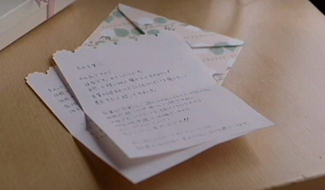 Carta