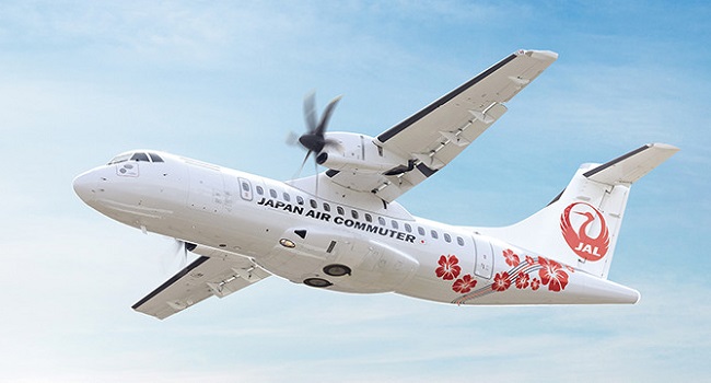 Japan Air Commuter