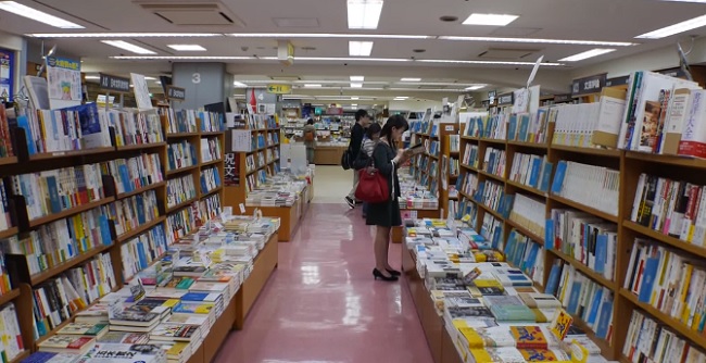 Librería
