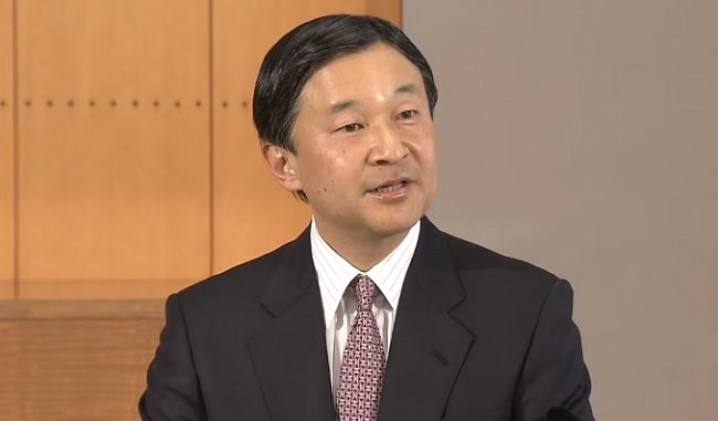 Naruhito