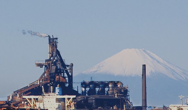 Nippon Steel