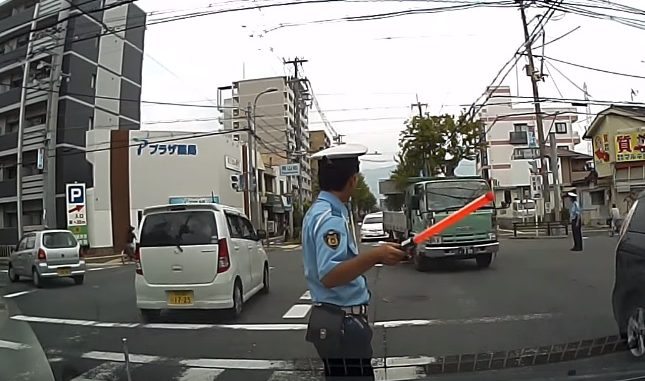 Policía