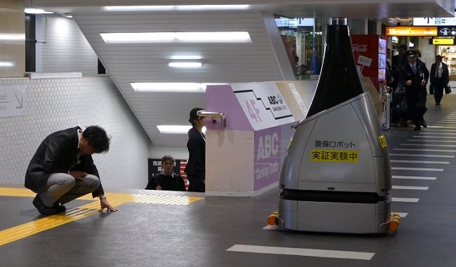 Robot