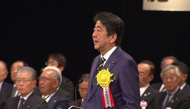 Shinzo Abe