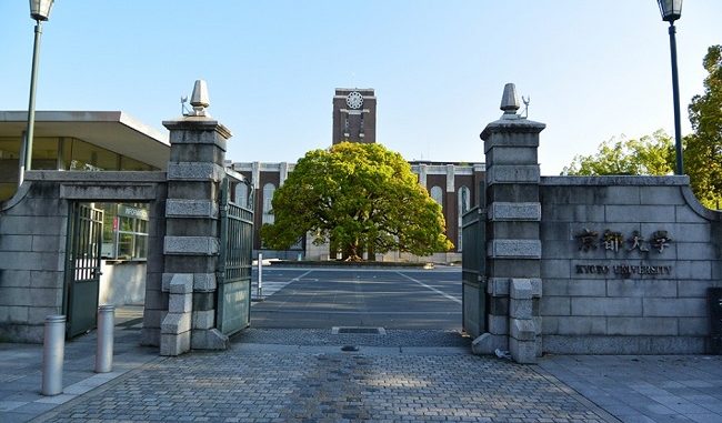 Universidad de Kioto