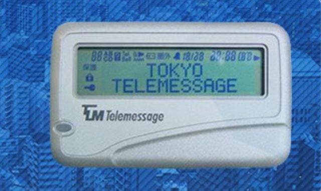 Beeper