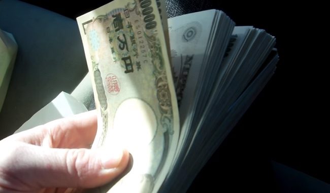Dinero
