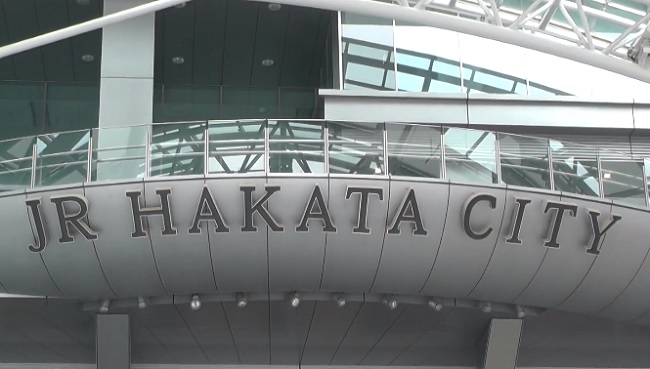 Hakata