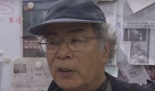 Ryuichi Hirokawa