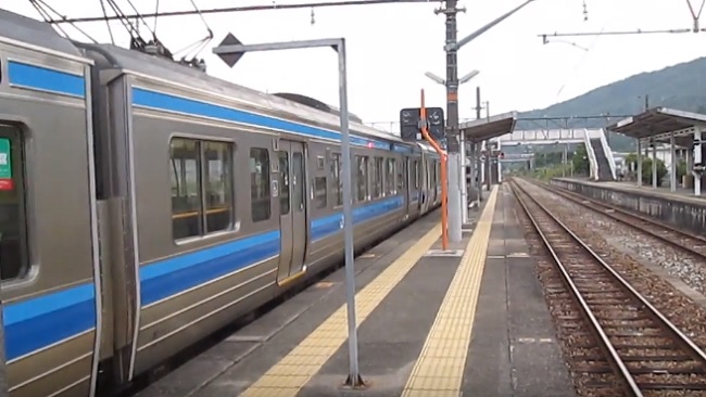 Tren