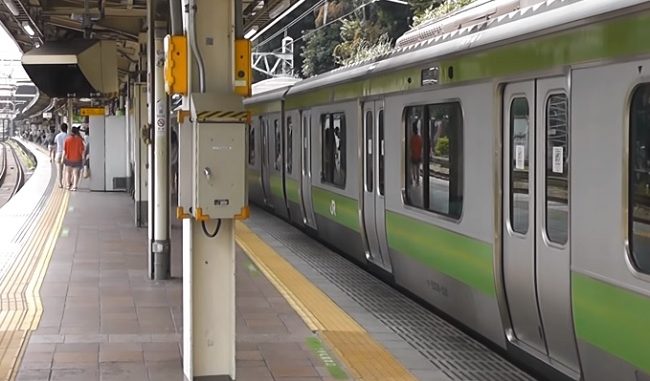 Yamanote
