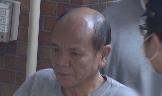 Chino