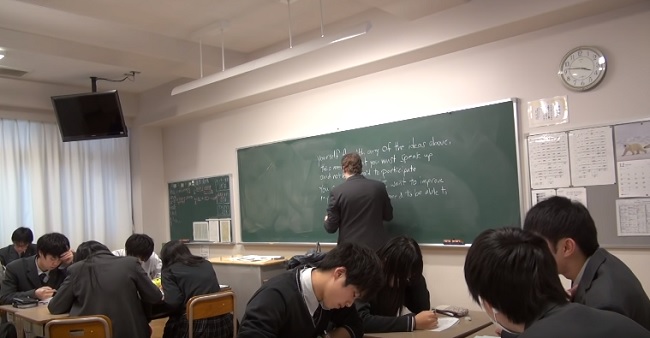 Escuela