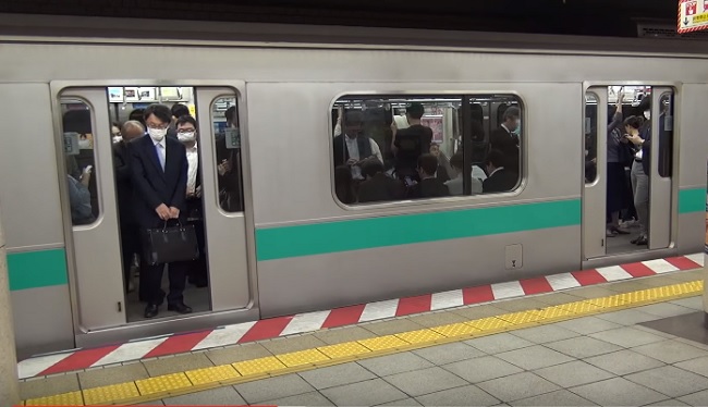 Estación de Kasumigaseki