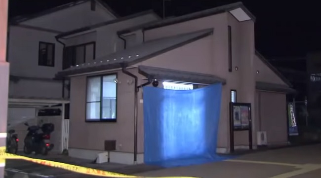 Koban
