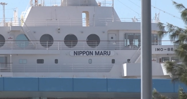 Nippon Maru