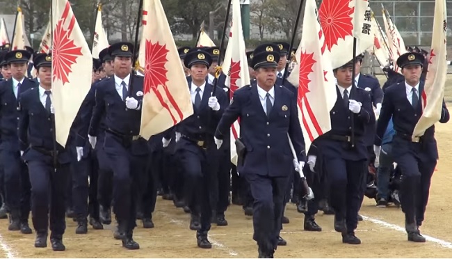 Policía