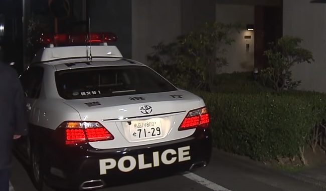Policía