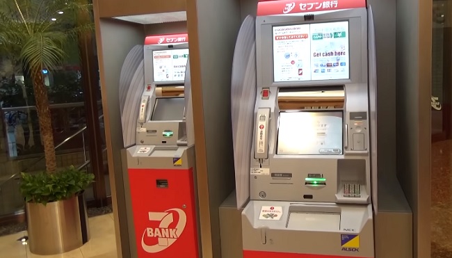 Seven Bank