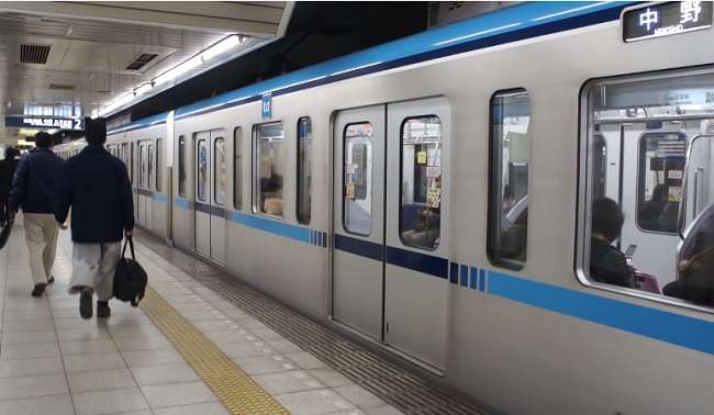 Tren