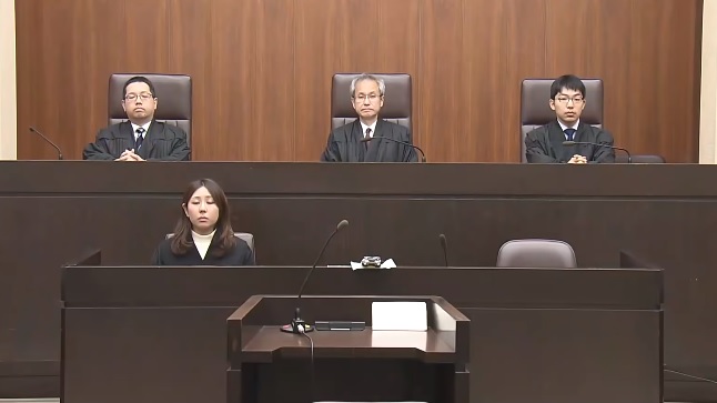 Tribunal de Distrito de Osaka