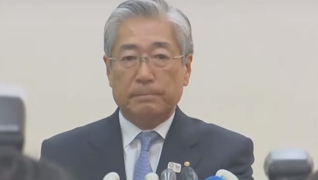 Tsunekazu Takeda