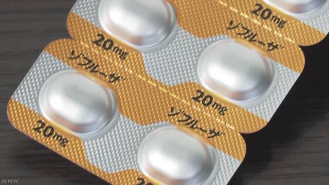 Zofluza para influenza