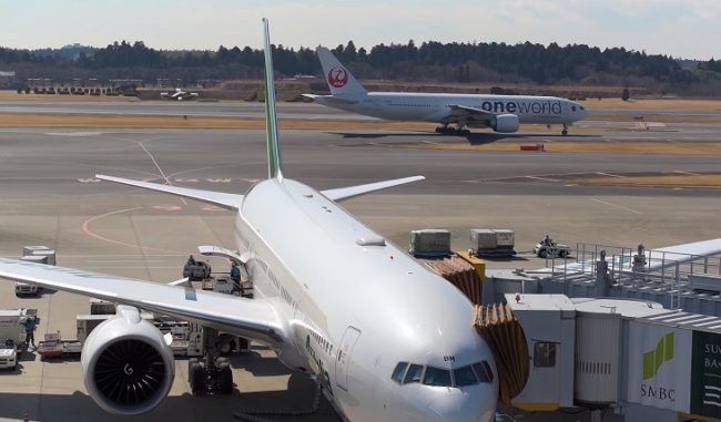 Aeropuerto de Narita