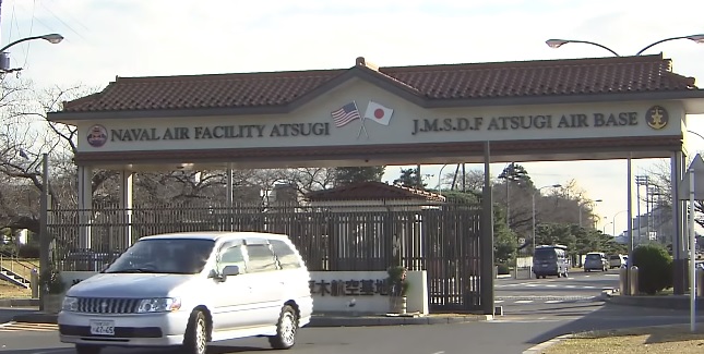 Base de Atsugi