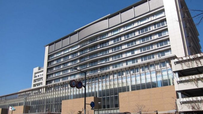 Central de Policia de Hiroshima