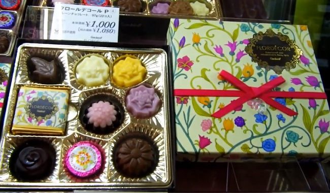 Chocolate