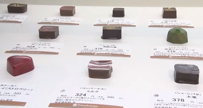 Chocolate