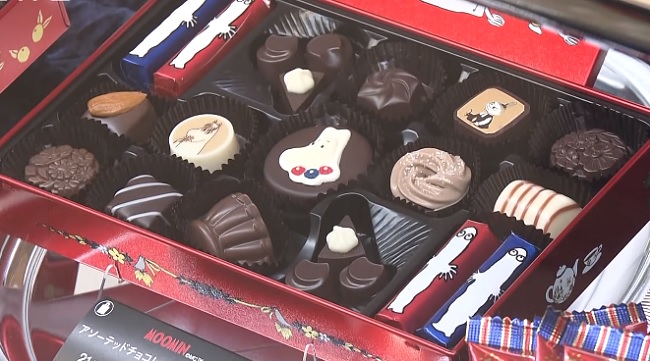 Chocolate