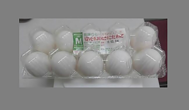 Huevos de la granja Seimei de Saitama