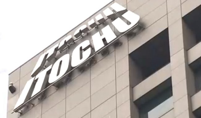 Itochu