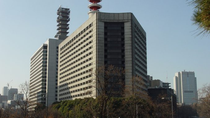 Keishicho