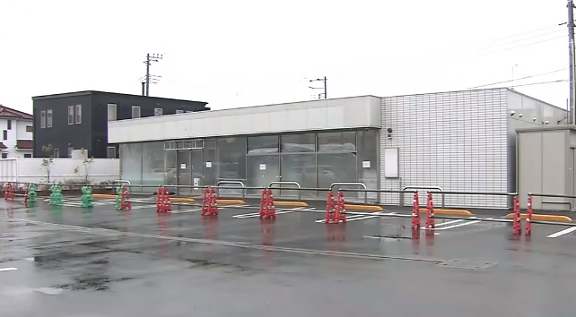 Lawson