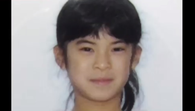Mia Kurihara