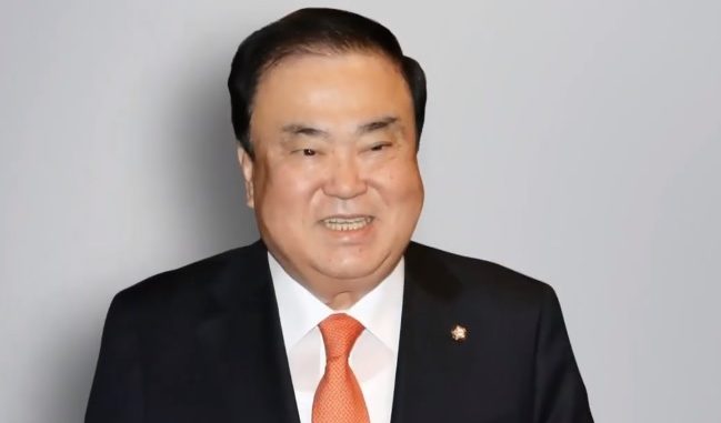 Moon Hee Sang
