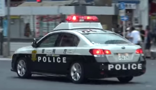 Policía