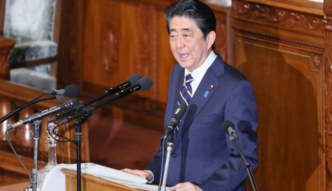 Shinzo Abe