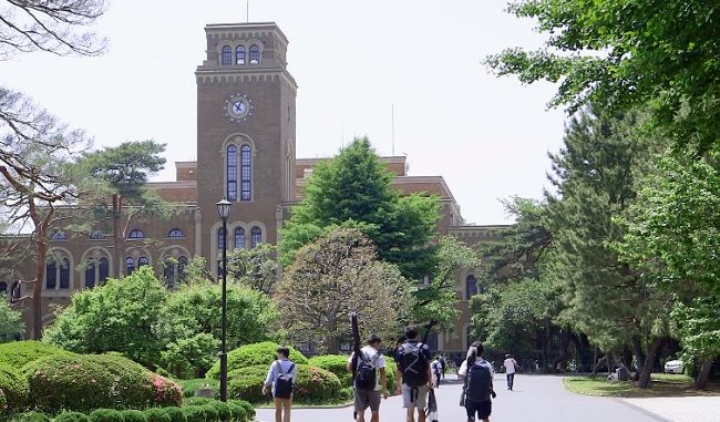 Universidad Hitotsubashi