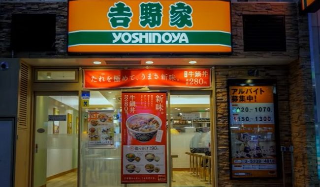 Yoshinoya