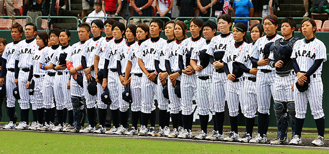 beisbol