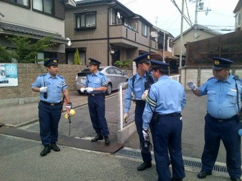 kishiwada police