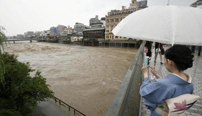 lluvia