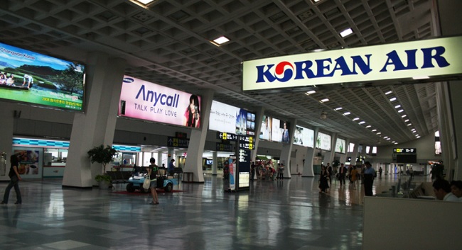 Aeropuerto Internacional de Gimpo
