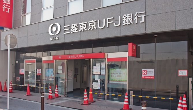 Banco Mitsubishi UFJ