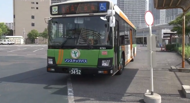 Bus