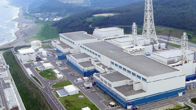 Central nuclear de Kashiwazaki Kariwa en Niigata